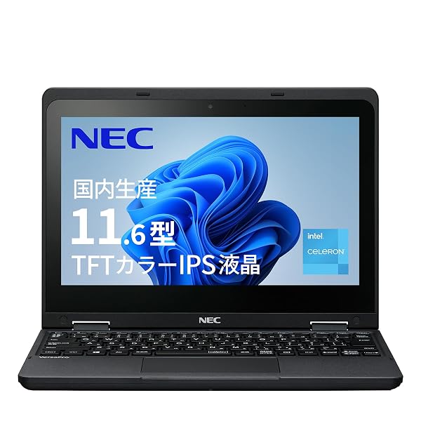 Amazon | 【takatsuka-web商品登録：各種ガイドブック付き】希少 PC